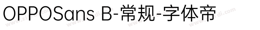 OPPOSans B-常规字体转换